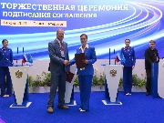 IMG_3493.JPG