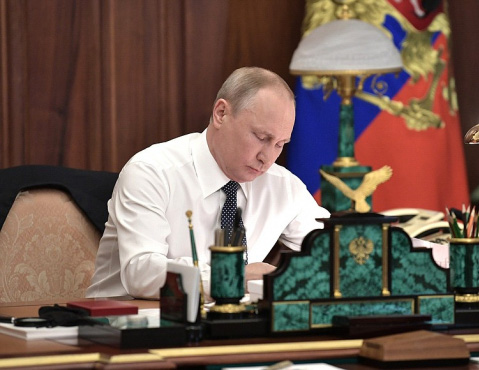 путин важно_edited.jpg