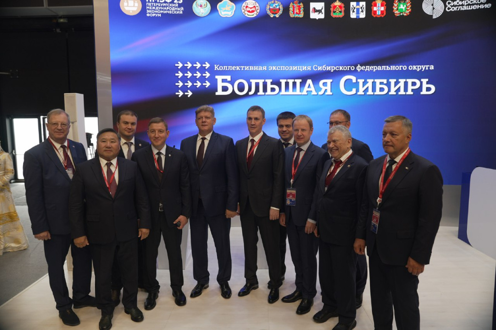 Патрушев и все - копия.jpeg