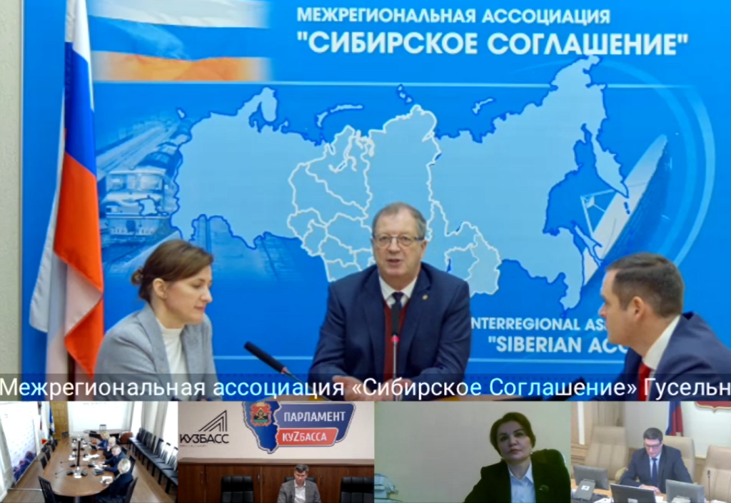 ГГГ — копия.png
