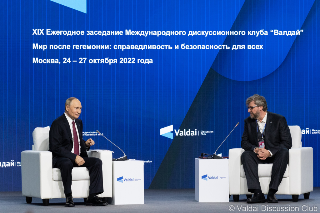 диалог.jpg