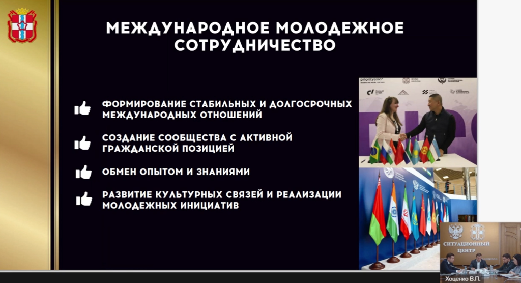 оомск.png