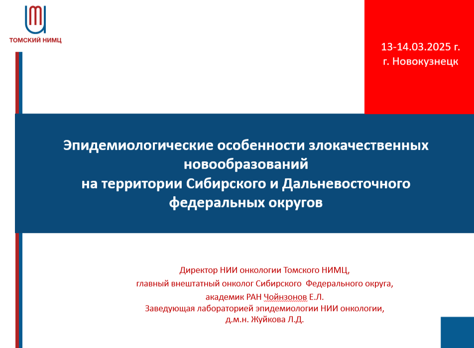 2025-03-14_14-10-28.png