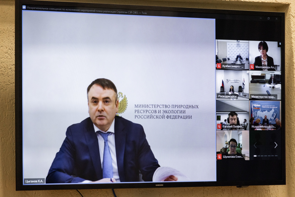 Цыганов.jpg