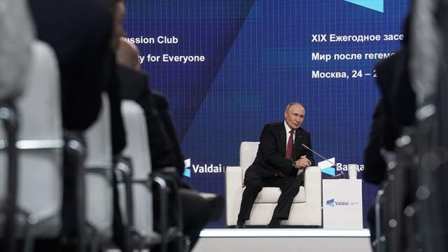 снизу.jpg