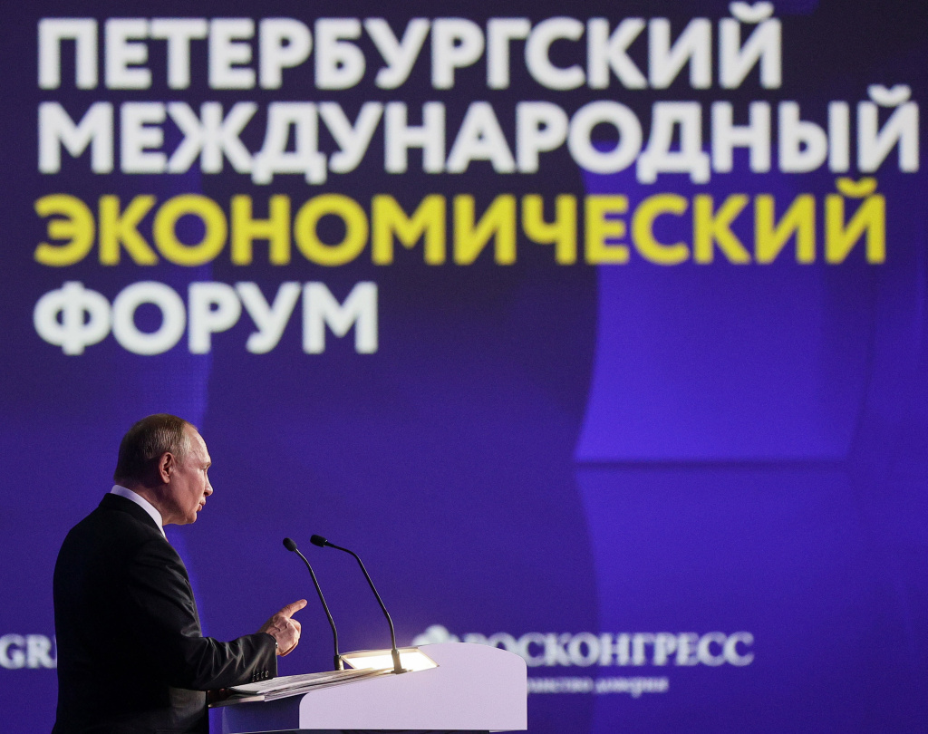 ВВП.jpg