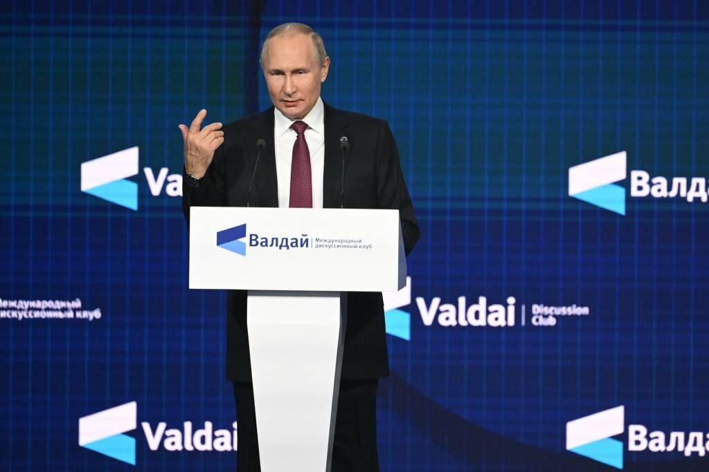 ВВП.jpg