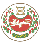 Hakasiya.png