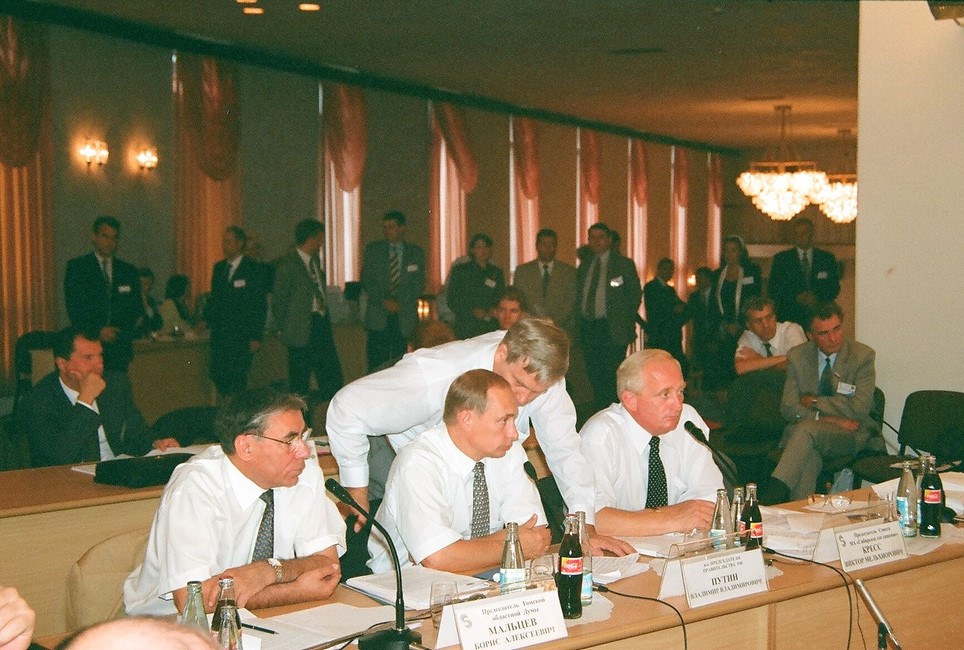 ВВП и Кресс.jpg