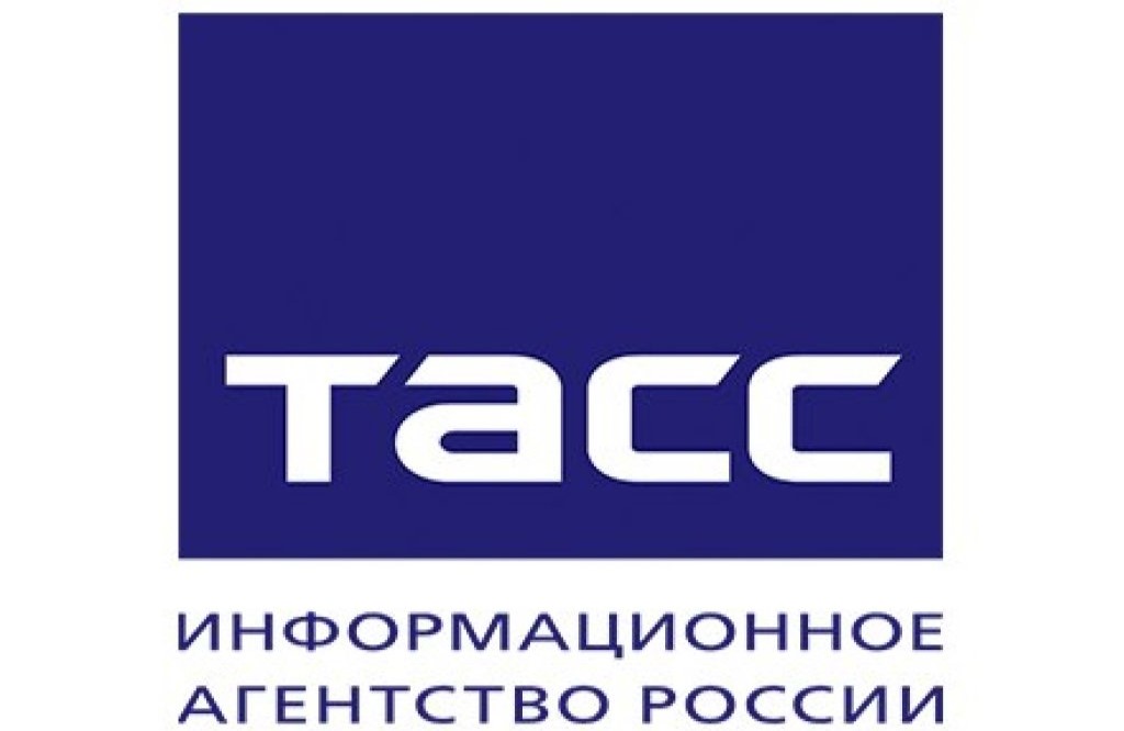 тасс-1.jpg